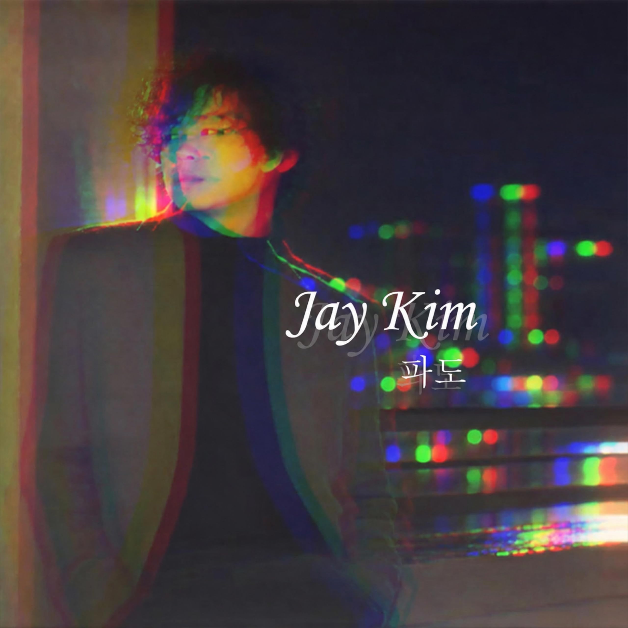 Image Cover